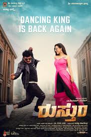 Rustum Movie Dr Shivarajkumar Shraddha Srinath Dir Raviverma Jayanna Combines Released Page 29 Shivu Adda Forum Kannada Movie Discussion