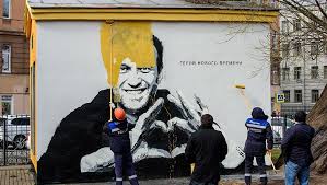 Apr 28, 2021 · алексей навальный отбывает наказание в колонии №2 в покрове владимирской области. Ugolovnoe Delo Vozbudili V Peterburge Iz Za Graffiti S Navalnym