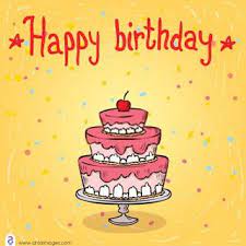 صور تهنئة عيد ميلاد 2021 احلى بوستات عيد ميلاد happy birthday in 2021 birthday images birthday happy birthday