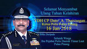 Cccpg@rmp.gov.my ketua polis p/pinang : Selamat Menyambut Ulang Ipd Timur Laut Pulau Pinang Facebook