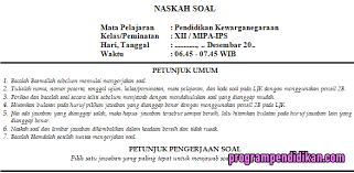 Pembahasan soal uas bersama mtk teknik kelas xii des 14 by. Soal Pas Ppkn Kelas 12 Sma Tahun 2020 2021 Programpendidikan Com