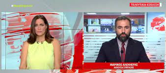 Άγρια δολοφονία πριν από λίγο στην οδό λάμπρου κατσώνη 17 δάφνη. Zgrwqvi0h0fmmm