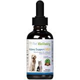 Cats that have diseases that cause them to urinate and drink more, such as diabetes and hyperthyroidism, also tend to be deficient in vitamin b12. Amazon Com Cobalequin Chew Tabs 45 Ct For Cats Small Dogs 22 Lbs Pet Supplies