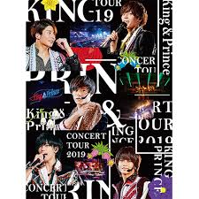 I, the prince, as haughty as my nickname might suggest, am actually still a virgin! King Prince Concert Tour 2019 åˆå›žé™å®šç›¤ Dvd King Prince Universal Music Japan