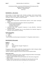 Karangan kebaikan dan keburukan mengadakan rumah terbuka. Https Trial Spmpaper Me Bm 2015 Kedah Kedah 20k1 20skema Pdf