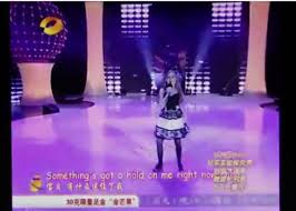 A Dream Is A Wish Your Heart Makes Chords Sabrina Carpenter 2011 Sabrina Carpenter Performing On Tv Live At The Hunan Broadcasting System For The Gold Mango Audience Festival China Sabrina Carpenter Sabrina Continents