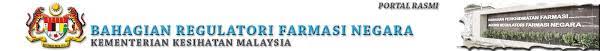 (redirected from pharmaceutical inspection convention). National Pharmaceutical Regulatory Agency Npra Halaman Utama