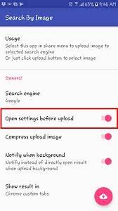 As compared to photo search on a computer, it doesn't require any more effort. How To Do A Reverse Image Search From An Android Phone Make Tech Easier