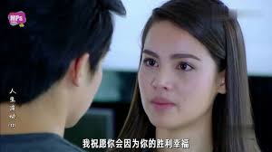 巨好看jee-西瓜视频