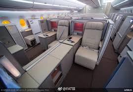 China Eastern Receives First A350 900 New Cabin Photos Airways Magazine China Airlines Cabin Shanghai Airlines