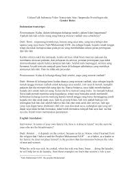 Contextual translation of bekerja sendiri into english. 2