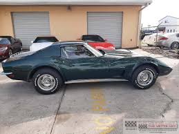 Image result for Blue Green 1973 GM