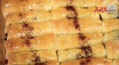 مطبخ منال العالم هو تطبيق يضم أحدث الأكلات والوصفات الى تقدمهاسيدة المطبخ الأولى فى الوطن العربى, ويحتوى التطبيق على وصفات مكتوبة وفيديوهات من جميع الاقسام: 23 Ø¢ÙƒÙ„Ø§Øª Ù…Ù†Ø§Ù„ Ø§Ù„Ø¹Ø§Ù„Ù… Ideas Arabic Food Food Recipes