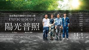 第91屆奧斯卡頒獎典禮完滿落幕。 當中，獲得影迷一致看好的《綠簿旅友》成功奪得最佳電影，更取得最佳原創劇本及最佳男配角兩項獎項。 而《波希米亞狂想曲：搖滾傳說》亦取得 4 項大獎，成為今年的大贏家。 2021 å¥§æ–¯å¡ ç¬¬93 å±†å¥§æ–¯å¡å…¥åœåå–®å…¬å¸ƒ æ›¼å…‹ ç²10 é …å¤§çŽæåæˆè©²å±†ä¹‹æœ€ Netflix ä¸²æµé›»å½±å¼·å‹¢å†è¥² é›»å½±ç¥žæœ