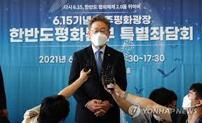 여야정협의체 재가동 주목…송영길 제안에 이준석 화답. Xcj5p Nebvmo2m