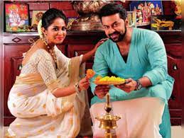 Poornima indrajith prepares the wedding dress of priyamani. Indrajith Poornima Indrajith Poornima Celebrate Their Togetherness Malayalam Movie News Times Of India