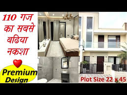 Aab to fiaz bhai keliye aap hi dua karain. 110 Gaj House Design 100 Sqmtr House Design Ghar Makan Ka Naksha Small Villa House Design Ideas Hindi Xanh