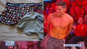 He is well known for being the winner of the fifth season of danse avec les stars with the dancer denitsa ikonomova. Style Rayane Bensetti In Nice Undiz