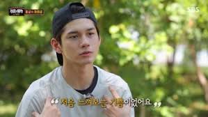 law of the jungle ep 330. Law Of The Jungle In Sabah E04 Ondemandkorea