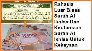 Surat ini berisikan sifat allah azza wa jalla, orang yang mencintainya dicintai oleh allah azza wa jalla. Rahasia Luar Biasa Surah Al Ikhlas Dan Keutamaan Surah Al Ikhlas Ide Buatan Sendiri