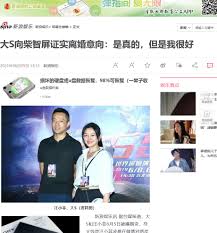 獨家｜大s宣布離婚「正在辦手續」 和汪小菲10年婚玩完 ｜ 蘋果新聞網 ｜ 蘋果日報. V0zicku7gwnqfm