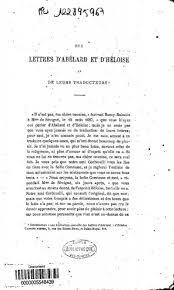 Bagneres de bigorre es la localidad bastante grande que se encuentra muy cerquita de la estación de esquí de la mongie, y es de paso obligado además, bagneres de bigorre cuenta con un balneario donde los esquiadores pueden relajarse y descansar después de una jornada entera haciendo deporte. Des Lettres D Abelard Et D Heloise Et De Leurs Traducteurs
