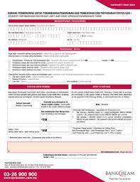 Penggunaan kad kredit bank islam. Fillable Online Kad Kredit I Bank Islam Fax Email Print Pdffiller