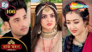 E Kemon Prem Part 3 (HD)- Superhit Bengali Dubbed Movie