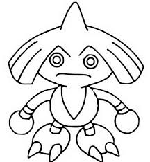 Nos 159 dessins à colorier de pokemon seront satisfaires les petits comme les plus grands. Coloriage Pokemon Kapoera A Imprimer Et Telecharger En Ligne Gratuit Coloriage Pokemon