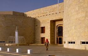 الخارجية السعودية تحمل إيران مسئولية حماية بعثتها الدبلوماسية في طهران بوابة الأهرام