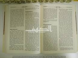 Read 3 reviews from the world's largest community for readers. Kedai Kitab Tafsir Tafsir Al Munir Lengkap 30 Juzuk Cetakan Gema Insani