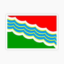 A red and green horizontal triband, based on the (transdniestrian) national flag, with the university emblem on the middle stripe in gold. Tiraspol Stickers Redbubble
