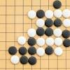 Ajedrez, damas, cartas, juegos de tablero… todos hemos jugado alguna vez a alguno, desde el mastermind al mahjongg pasando por juegos de. 1