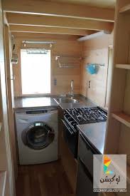 أحدث ديكورات مطابخ صغيرة جدا 2015 لوكيشن ديزاين تصميمات ديكورات أفكار جديدة مصر Locationdesign Tiny House Kitchen Tiny Spaces Tiny Houses For Sale