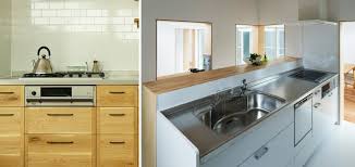 The last four images are courtesy of the newyork times. Top 10 Most Influential Kitchen Design Trends From Japan