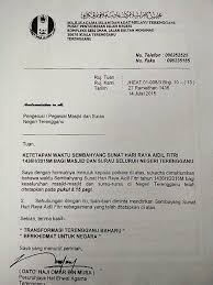 Setiap bacaan dipermudahkan dengan ejaan rumi dan bantuan audio. Waktu Solat Kuala Terengganu