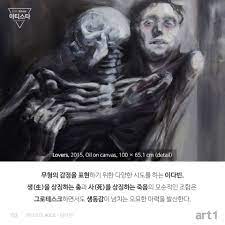 Ssl 보안이 적용된 사이트로 유럽과 미국에 있는 다양한 프록시 서버를 사용할 수 있다. Facebook