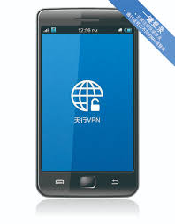 Skywalker Vpn For Android Download Free Samsung Galaxy Phone Galaxy Phone Android