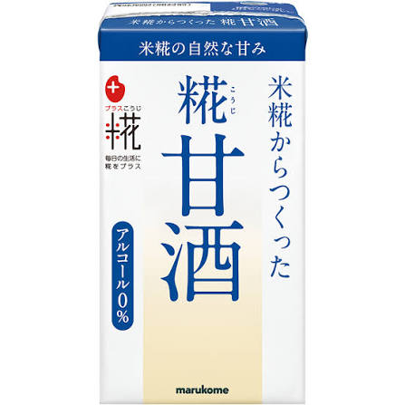 プラス糀 糀甘酒LL｜マルコメ