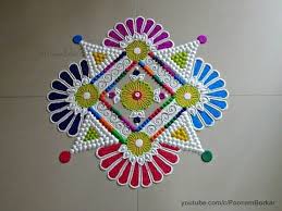 Beautiful And Innovative Multicolored Rangoli For Navratri Easy Rangoli Designs B Easy Rangoli Designs Rangoli Border Designs Rangoli Designs For Competition
