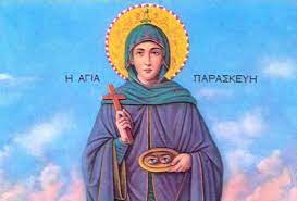 Giati H Agia Paraskeyh 8ewreitai Prostatida Twn Matiwn Iera Monopatia