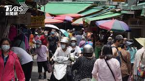 The site owner hides the web page description. åŒ—å¸‚5å¸‚å ´å³æ™‚å½±åƒä¸Šç·šç±²æ°'çœ¾çœ‹äººå°'å†å‡ºé–€ äººæ½® ç¾¤èš é˜²ç–« ç–«æƒ… æ–°å† è‚ºç‚Ž Tvbsæ–°èžç¶²