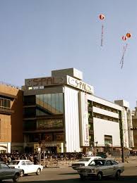 エスパルの開業 仙台 旅 風景