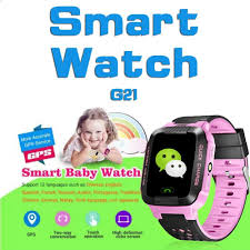 sograce copiii inteligente de ceas gps kid ceas de mană 2g gsm tracker anti pierdut copilul smart watch inteligentny zegarek androi gps smart electronics smart