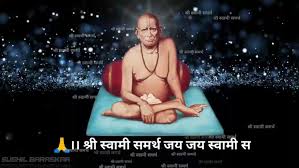 Also look at television celebs, awards savesave shri swami samarth ashtottarshata namavali for later. Swami Samarth Images Shekhar Sane Swami Samarth 1200x800 Wallpaper Teahub Io
