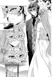 I'll Never Be Your Crown Princess! (Manga) Vol. 1, I'll Never Be Your Crown  Princess!, Manga by Saki Tsukigami | 9781638585299 | Booktopia