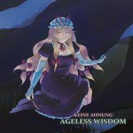 Ageless Wisdom Touhou Wiki Characters Games Locations And More All characters in touhou project. touhou wiki