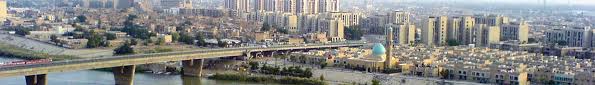 В аббасидскую эпоху носил также офиц. Baghdad Travel Guide At Wikivoyage