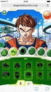 Ranking your personal tiers for your favorite characters from the dragon ball franchise including from z, gt, super and more. Make Your Own Dragon Ball Hero Through Dragon Ball World Event News Tokyo Otaku Mode Tom Shop Figures Merch From Japan