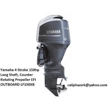 Yamaha 4 Stroke 150hp Long Shaft Counter Rotating Propeller